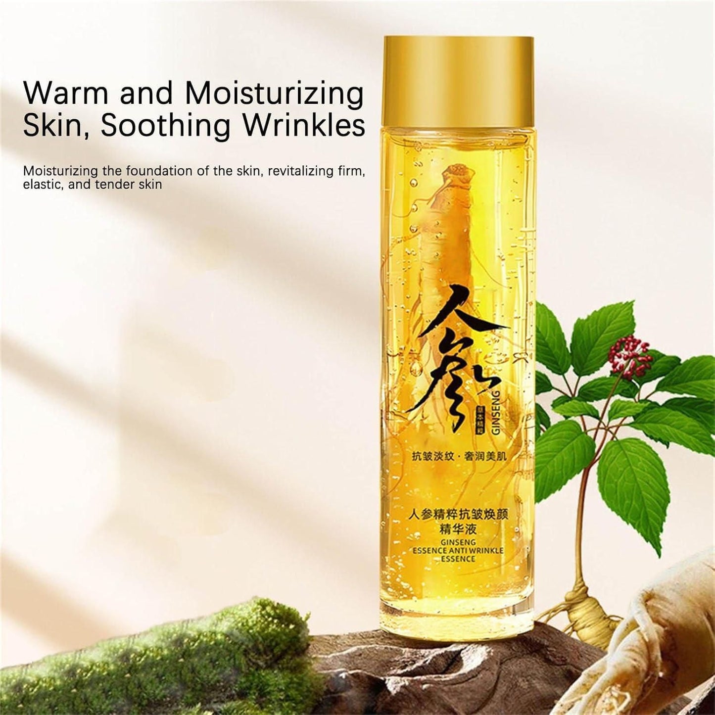 Ginseng Extract Anti-Wrinkle Original Serum Oil 100ML (Pack of 2)